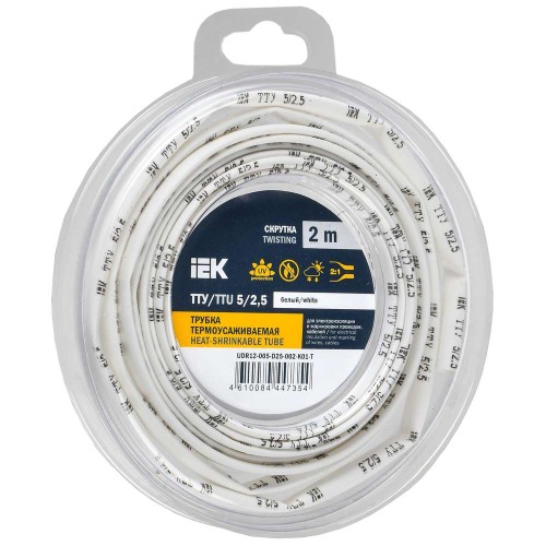 Трубка термоусадочная ТТУ нг-LS 5/2,5 белая (2м/упак) IEK UDR12-005-D25-002-K01-T, купить в Минске по самой низкой цене