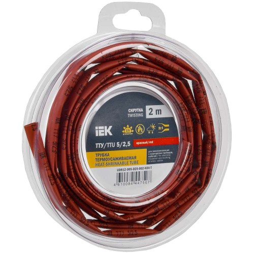 Трубка термоусадочная ТТУ нг-LS 5/2,5 красная (2м/упак) IEK UDR12-005-D25-002-K04-T, купить в Минске по самой низкой цене
