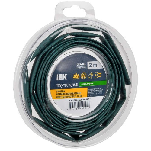 Трубка термоусадочная ТТУ нг-LS 5/2,5 зеленая (2м/упак) IEK UDR12-005-D25-002-K06-T, купить в Минске по самой низкой цене