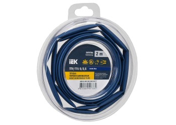 Трубка термоусадочная ТТУ нг-LS 5/2,5 синяя (2м/упак) IEK UDR12-005-D25-002-K07-T