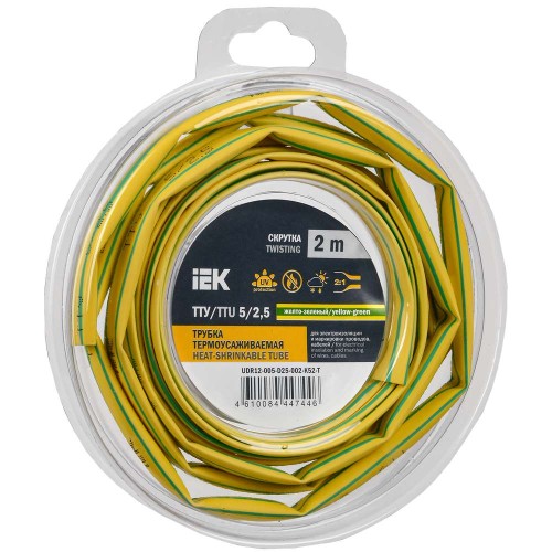 Трубка термоусадочная ТТУ нг-LS 5/2,5 желто-зеленая (2м/упак) IEK UDR12-005-D25-002-K52-T, купить в Минске по самой низкой цене