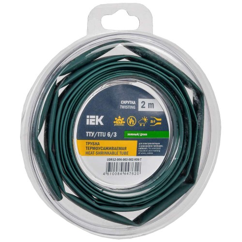 Трубка термоусадочная ТТУ нг-LS 6/3 зеленая (2м/упак) IEK UDR12-006-003-002-K06-T, купить в Минске по самой низкой цене