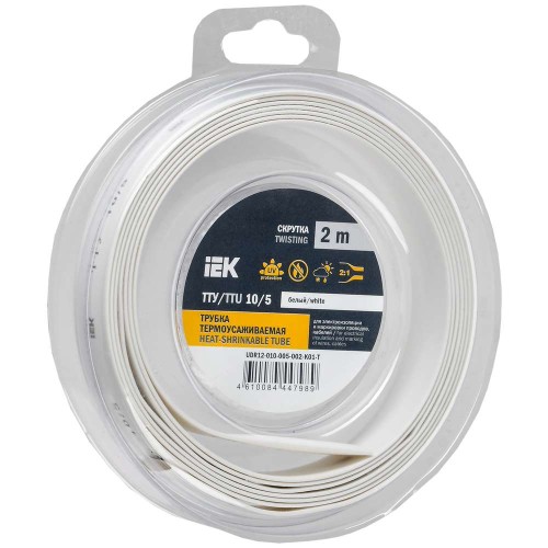 Трубка термоусадочная ТТУ нг-LS 10/5 белая (2м/упак) IEK UDR12-010-005-002-K01-T, купить в Минске по самой низкой цене