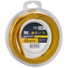 Трубка термоусадочная ТТУ нг-LS 10/5 желтая (2м/упак) IEK UDR12-010-005-002-K05-T, купить в Минске по самой низкой цене