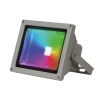Прожектор светодиодный Jazzway PFL-RGB 10W RGB 1005892, купить в Минске по самой низкой цене