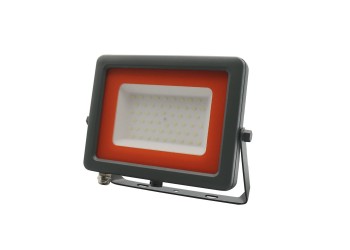 Прожектор светодиодный Jazzway PFL-S2 50W 6500K 2853301D