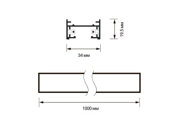 Шинопровод Jazzway PTR 1M-WH 5026346