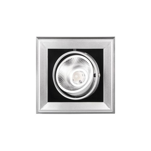 Встраиваемый светодиодный светильник Jazzway PSP-S Cardan 5027145, купить в Минске по самой низкой цене