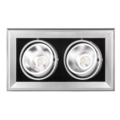 Встраиваемый светодиодный светильник Jazzway PSP-S Cardan 5027169, купить в Минске по самой низкой цене