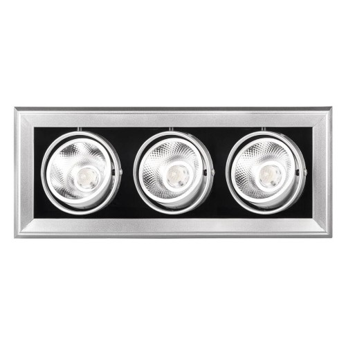 Встраиваемый светодиодный светильник Jazzway PSP-S Cardan 5027183, купить в Минске по самой низкой цене