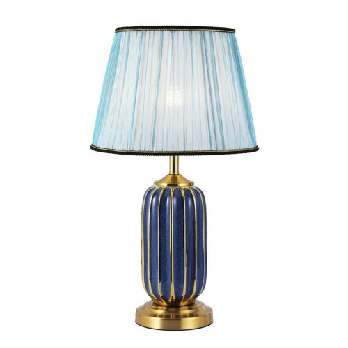 Настольный светильник MODELUX ML.6123.01TL BL, купить в Минске по самой низкой цене