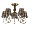 Потолочная люстра MyFar Ceiling Luna MR1315-5C, купить в Минске по самой низкой цене
