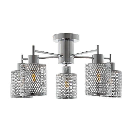 Потолочная люстра MyFar Solo MR1441-5C, купить в Минске по самой низкой цене