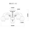 Потолочная люстра MyFar Nika MR1671-5C, купить в Минске по самой низкой цене