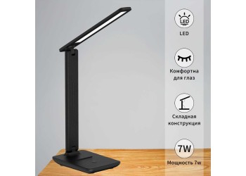 Настольная лампа Reluce 00867-0.7-01 BK