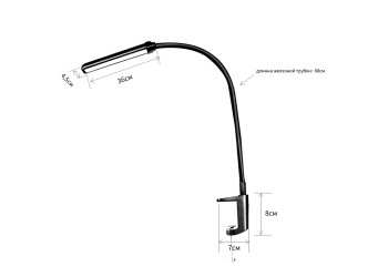 Настольная светодиодная лампа на струбцине Reluce 00868-0.7-01L BK