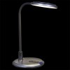 Настольная лампа Reluce 01023-2.7-01 BK, купить в Минске по самой низкой цене