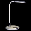 Настольная лампа Reluce 01023-2.7-01 SL, купить в Минске по самой низкой цене