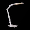 Настольная лампа Reluce 01207-2.7-01 WH, купить в Минске по самой низкой цене
