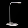 Настольная лампа Reluce 01328-2.7-01 SL, купить в Минске по самой низкой цене