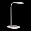 Настольная лампа Reluce 01328-2.7-01 SL, купить в Минске по самой низкой цене