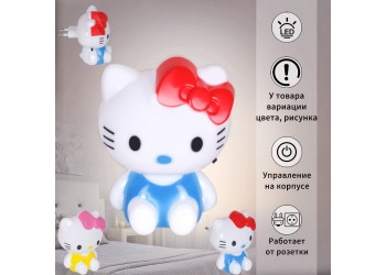 Ночник Reluce 01717-0.2-01