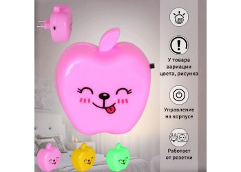 Ночник Reluce 02222-0.2-01