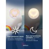 Ночник Reluce (2 шт) 02300-0.2-01, купить в Минске по самой низкой цене