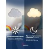 Ночник Reluce (2 шт) 02318-0.2-01, купить в Минске по самой низкой цене