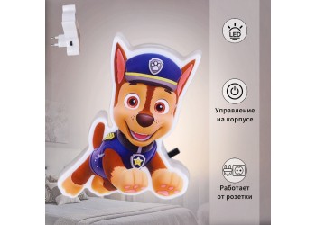 Ночник Reluce 03232-0.2-01