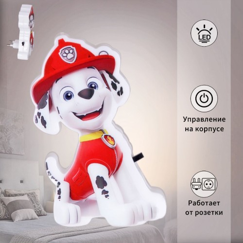 Ночник Reluce 03333-0.2-01, купить в Минске по самой низкой цене