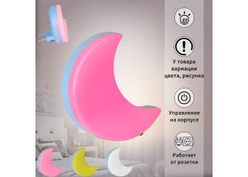 Ночник Reluce 03434-0.2-01