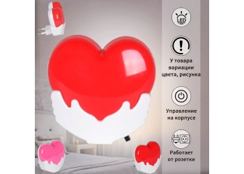 Ночник Reluce 03636-0.2-01