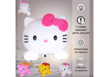 Ночник Reluce 08080-0.2-01