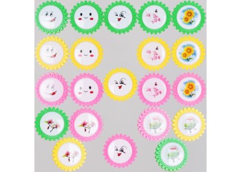 Ночник Reluce 11111-0.2-01