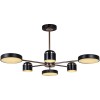 Потолочная светодиодная люстра Reluce 13289-4.3-06 Чёрный+Золотой хром, купить в Минске по самой низкой цене