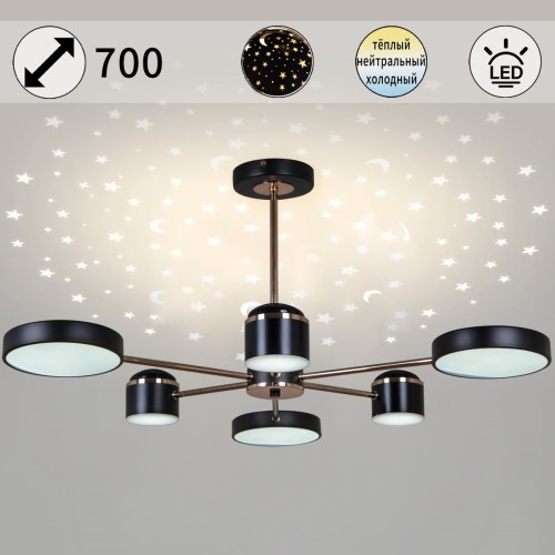 Потолочная светодиодная люстра Reluce 13289-4.3-06 Чёрный+Золотой хром, купить в Минске по самой низкой цене