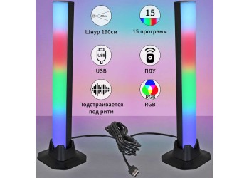 Настольная лампа Reluce 21005-3.7-02DX