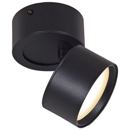 Спот Reluce 53168-9.5-001MZ GX53 BK, купить в Минске по самой низкой цене