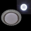 Точечный светильник Reluce 53206-9.0-001PT GX53+LED4W CL, купить в Минске по самой низкой цене