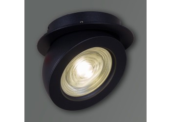 Спот Reluce 84053-9.0-001QR COB8W BK