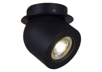 Спот Reluce 84063-9.0-001AY COB8W BK