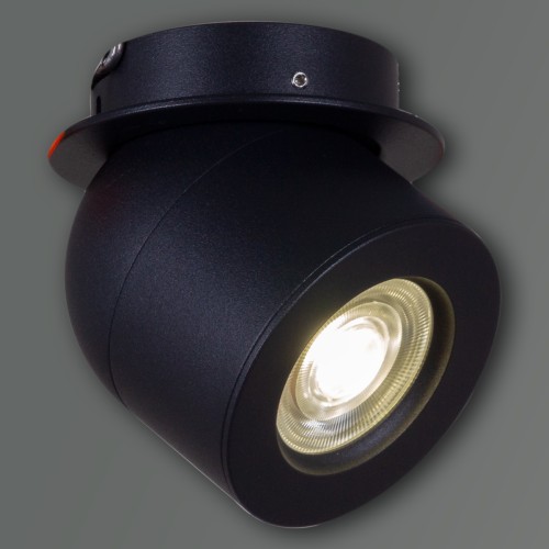 Спот Reluce 84063-9.0-001AY COB8W BK, купить в Минске по самой низкой цене