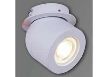 Спот Reluce 84063-9.0-001AY COB8W WT