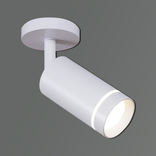 Спот Reluce 84215-9.5-001RN LED5W WT, купить в Минске по самой низкой цене