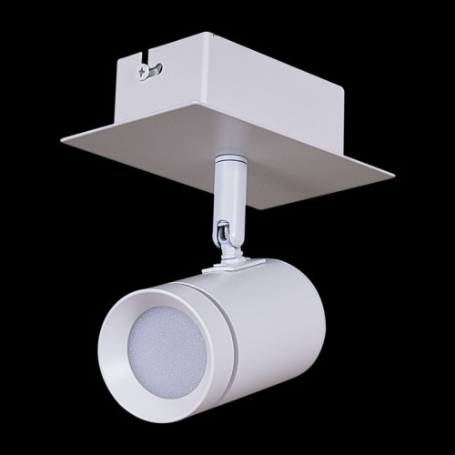 Спот Reluce 84281-9.5-001RT LED5W WT, купить в Минске по самой низкой цене