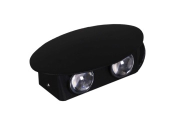 Настенный светильник Reluce 86853-9.2-004KT LED4W BK