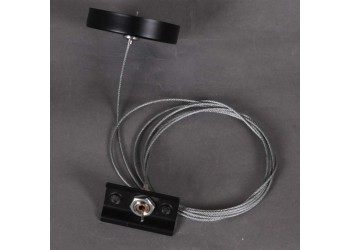 Шинопровод Reluce RL 06035/06036 suspension cable 2M BK