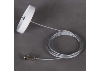 Шинопровод Reluce RL 06035/06036 suspension cable 2M WT