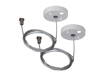 Шинопровод Reluce RL 06035/06036 suspension cable 2M WT